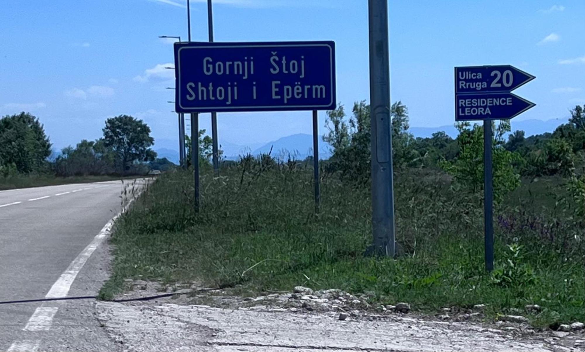 Residence Leora Ulcinj Zewnętrze zdjęcie